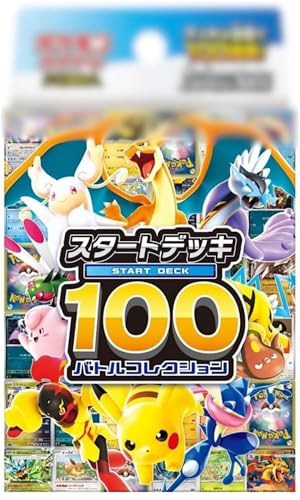 ポケモン ポケモンカードゲーム MEGA スタートデッキ100 バトル