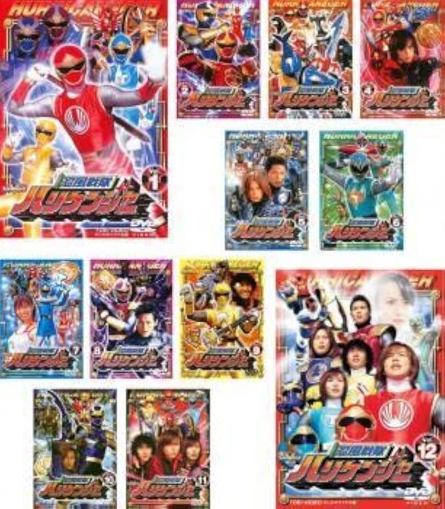 Amazon.co.jp: 忍風戦隊 ハリケンジャー 全12枚 第1話～最終話