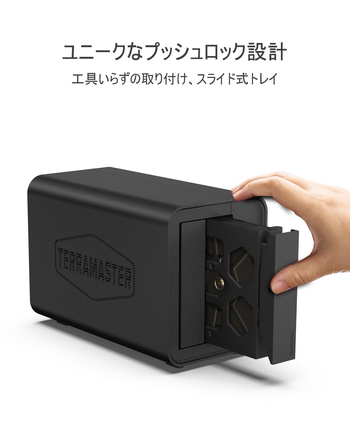 TERRAMASTER テラマスターF2 212 2ベイNAS「HDD付属なし」