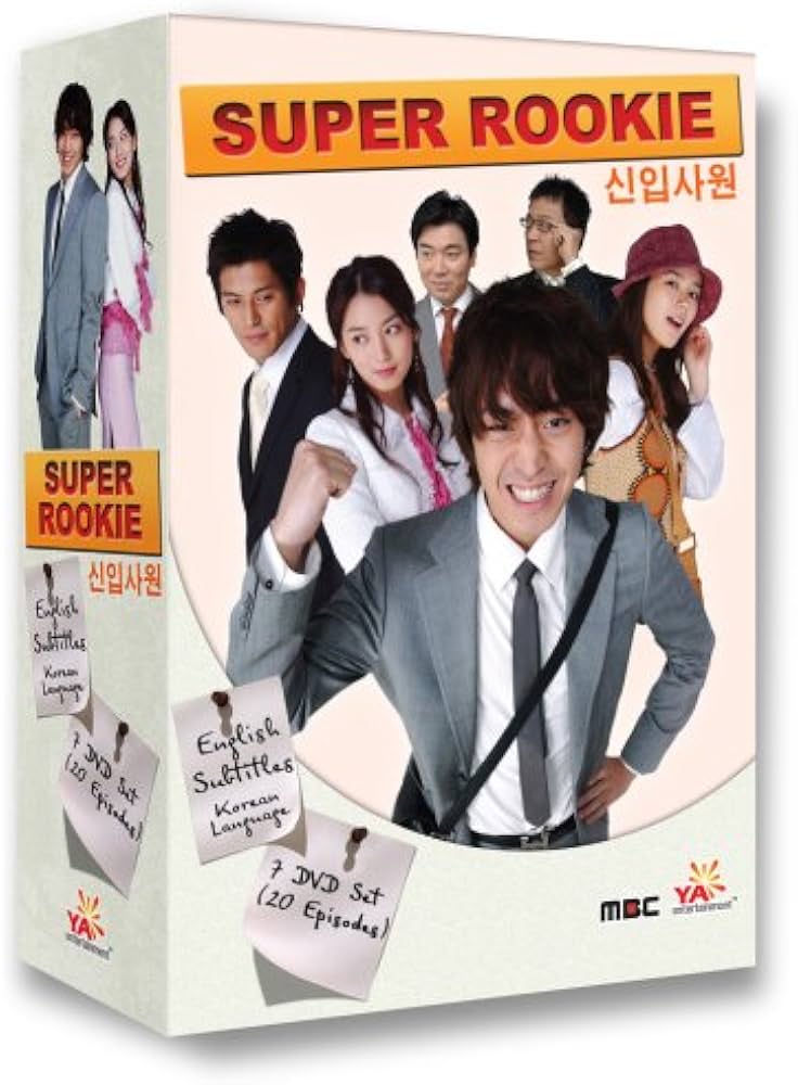 Amazon.com: Super Rookie [DVD] : Eric Mun: Movies & TV