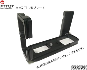 Amazon | Fujifilm Fuji 富士 X-T3 XT3 XT3 L型プレート L型クイック