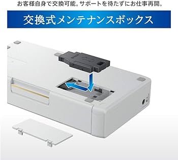 Amazon.co.jp: エプソン プリンター A4 モバイル カラーインクジェット