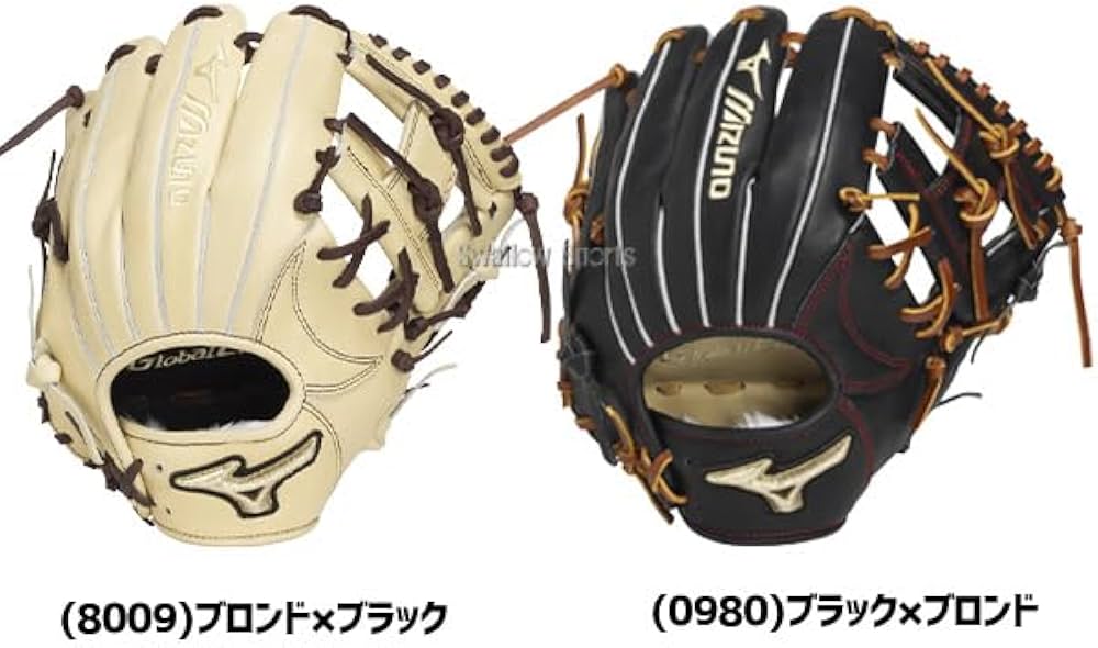 Amazon | 野球 ミズノ グローバルエリート 軟式グローブ グラブ 軟式用