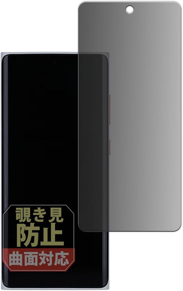 Amazon | Leipsden 水月雨 MOONDROP MIAD01 (MD-PH-001) 対応