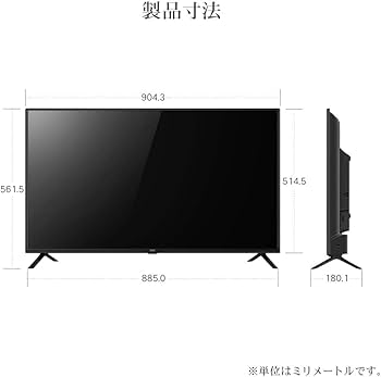 Amazon | テレビ 40インチ フルHD 40型 TV 裏番組 録画機能付き対応 地