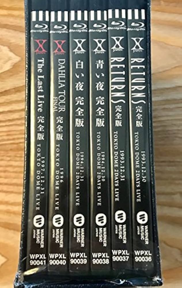 Amazon.co.jp: Blu-ray BOX [完全生産限定] : X JAPAN: DVD
