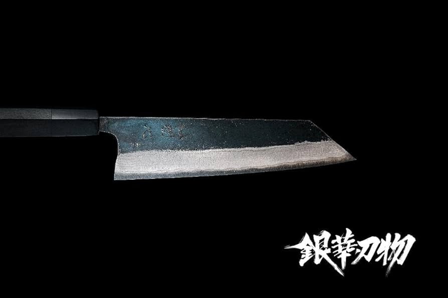 大阪銀華刃物】初心刃物雲影黒打ダマスカス青二鋼筋引き/スライス