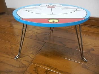 Amazon.co.jp: レトロ ちゃぶ台 ドラえもん 座卓 小机 折畳み 直径28cm