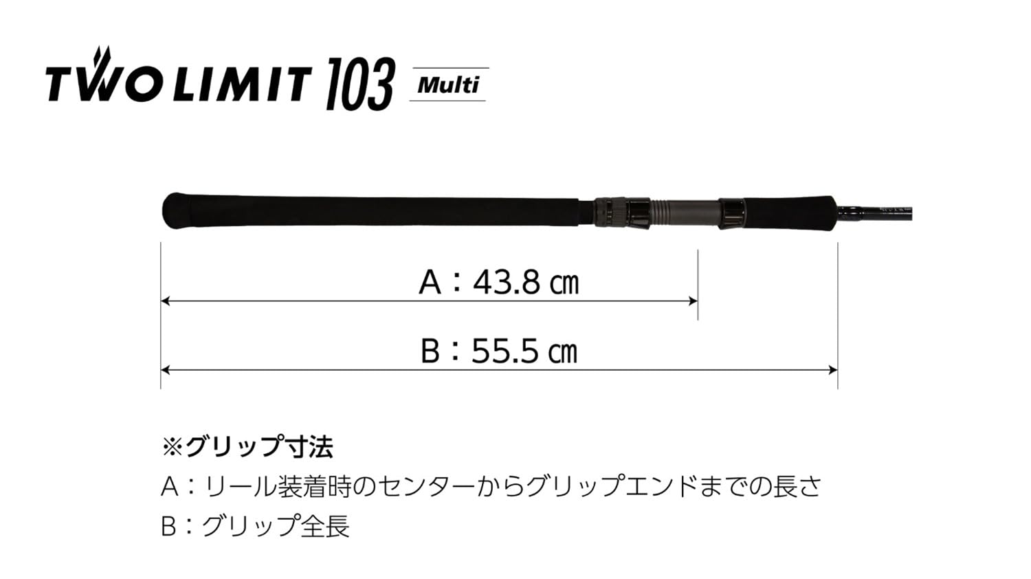 Amazon | ジャンプライズ(Jumprize) 2ピースロッド 2024 ツーリミット