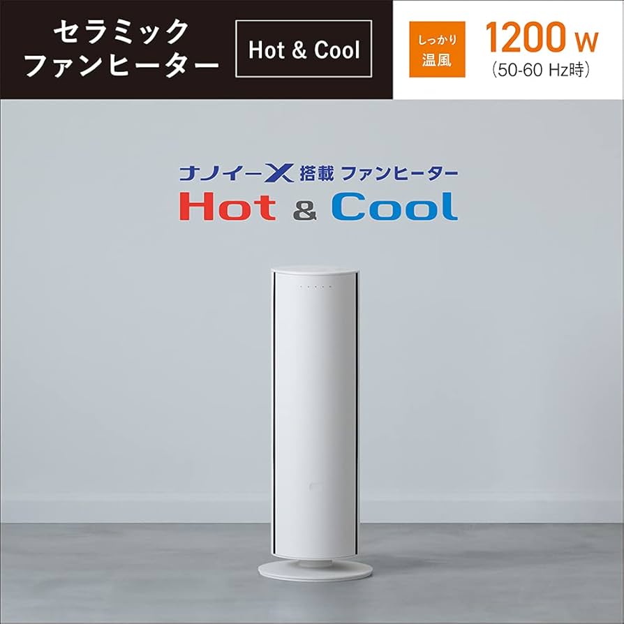 Amazon.co.jp: Panasonic DS-FWX1200-W Hot & Cool Ceramic Fan Heater