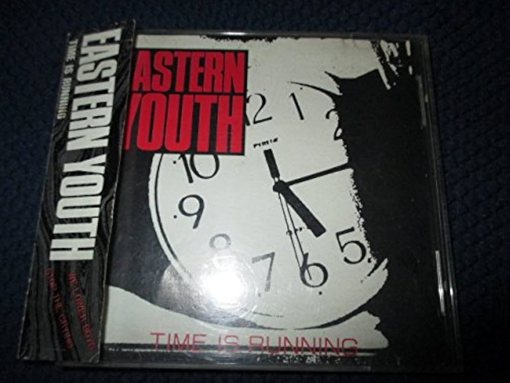 Amazon.co.jp: TIME IS RUNNING: ミュージック