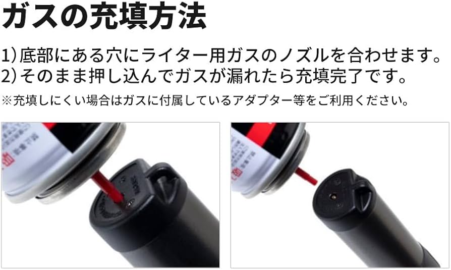 Amazon.co.jp: ユニフレーム スティックターボII LTD 40周年記念限定