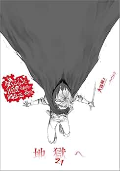 51uJQPrcuKL._AC_UF350,