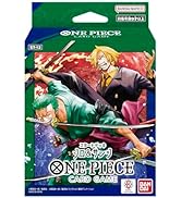 Amazon.co.jp: バンダイ (BANDAI) ONE PIECEカードゲーム スタート