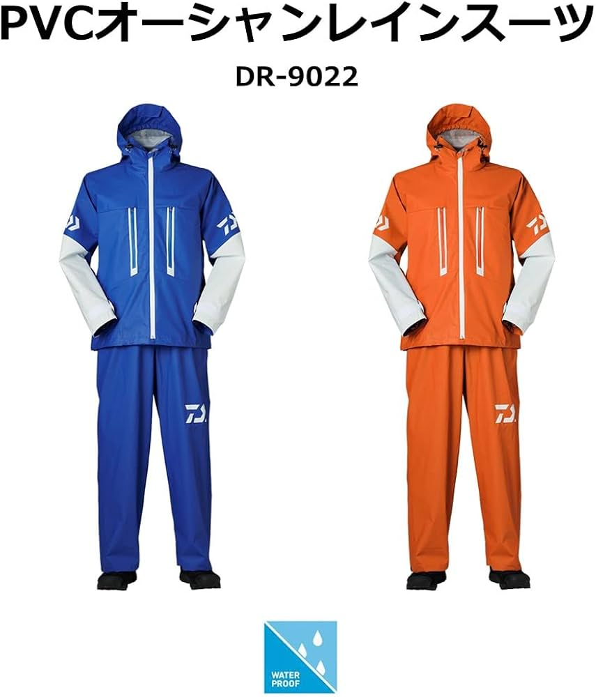 Amazon | ダイワ(DAIWA) PVC(ポリ塩化ビニル防水素材) オーシャン