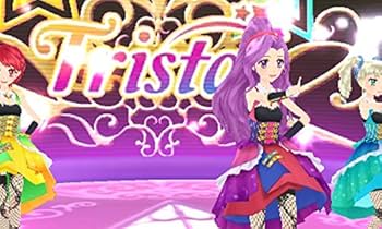 Amazon.co.jp: アイカツ!My No.1 Stage!-Variation_P : ゲーム