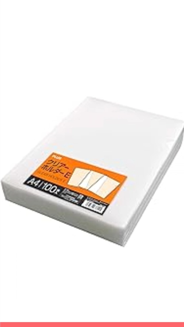 Amazon.co.jp: プラス クリアファイル クリアホルダー E A4 100枚 0.18
