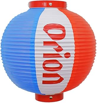 Amazon.co.jp : オリオンビール公式 オリジナル提灯 一個・電球別売