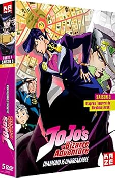 Amazon.co.jp: ジョジョの奇妙な冒険 3rd Season ダイヤモンドは砕け