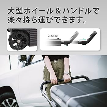 Amazon | ポータブル冷凍冷蔵庫 車載冷蔵庫 TX115 【 大容量108L