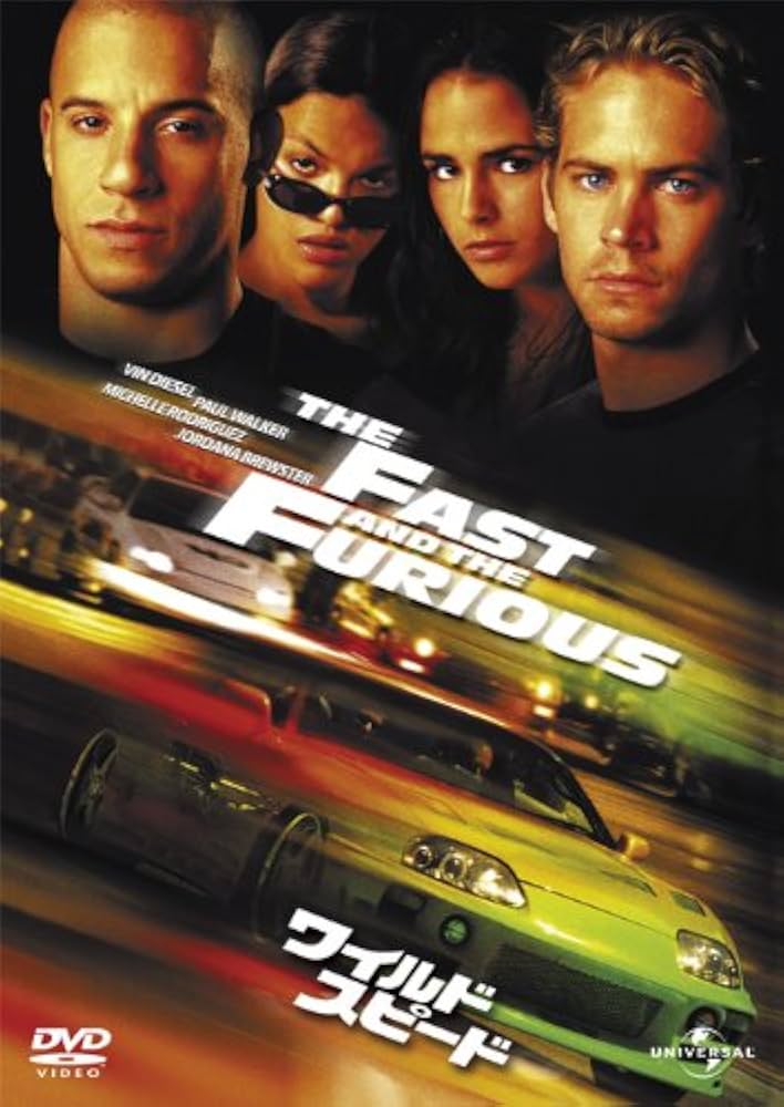 Amazon.co.jp: ワイルド・スピード [DVD] : ヴィン・ディーゼル