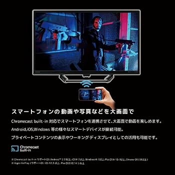 Amazon.co.jp: Orion SLHD241 24-inch Smart TV with Android TV