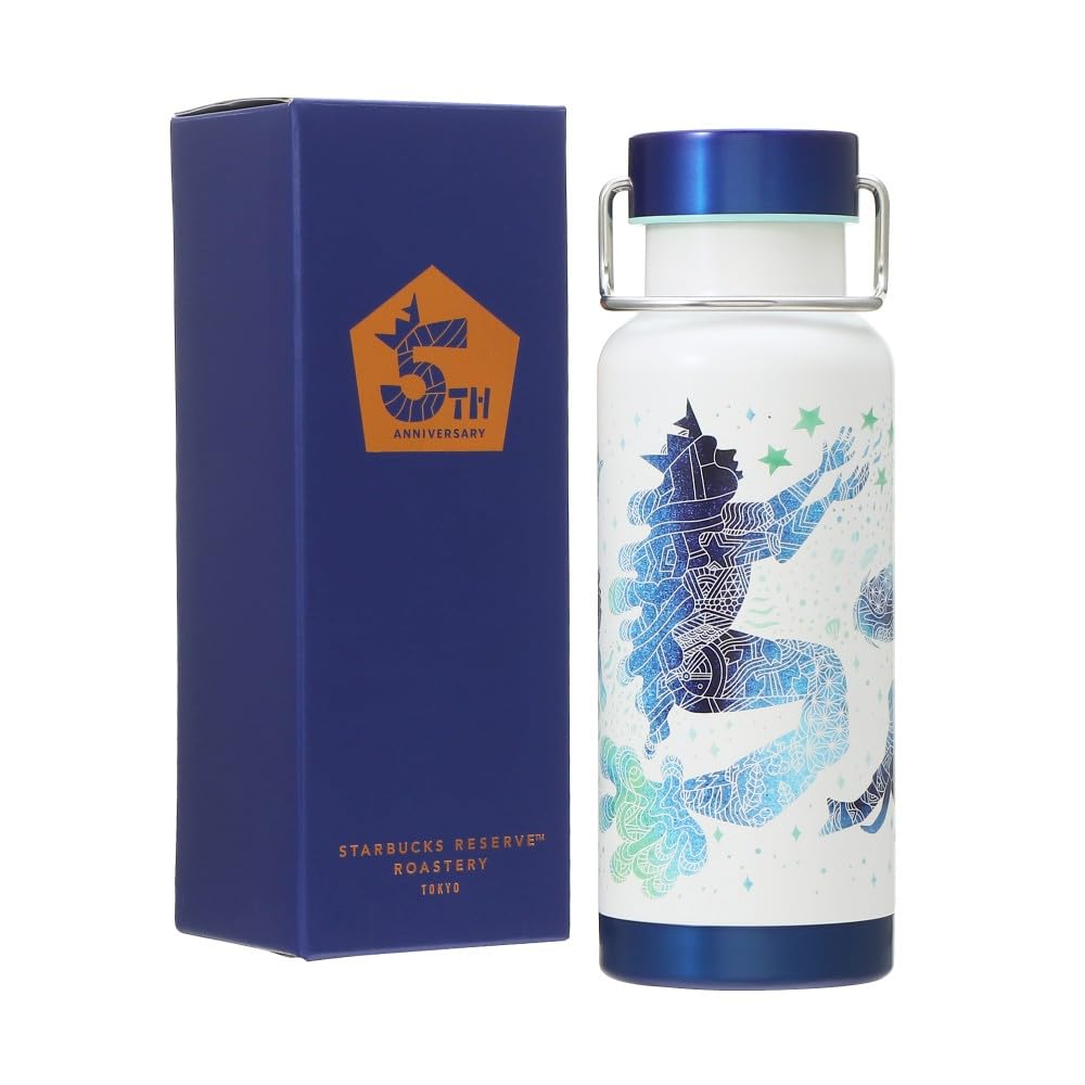 Amazon | スターバックス リザーブ ロースタリー ステンレスボトル 5