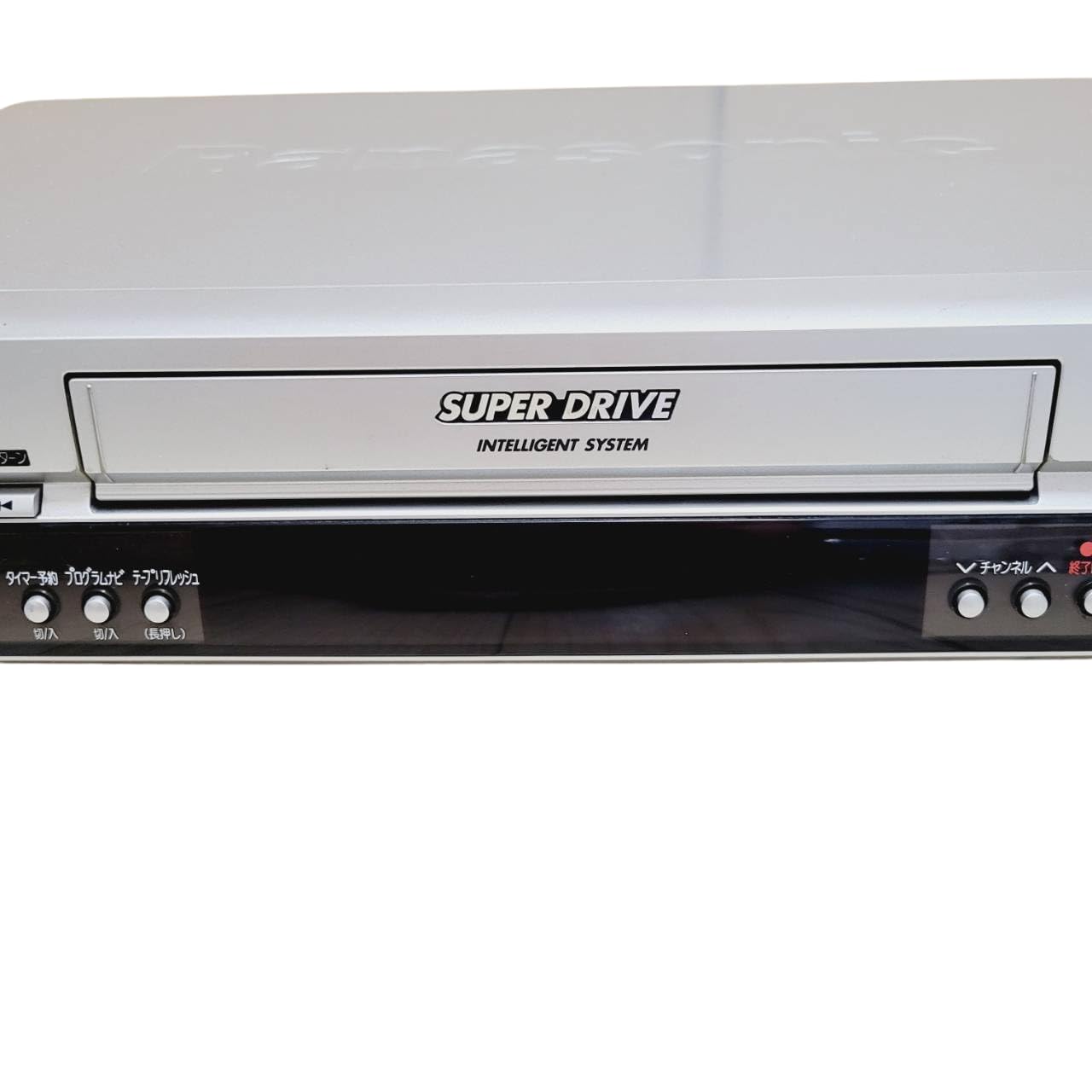 Amazon | パナソニック NV-HXB55 BSチューナー内蔵VHSハイファイ