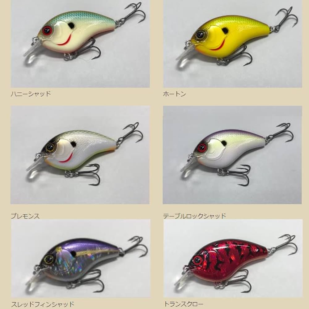 Amazon.co.jp: ミブロ（mibro） mibro）チーターワカサギ