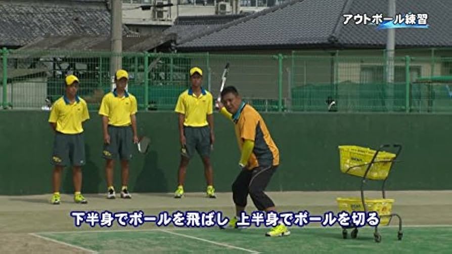 Amazon.co.jp: 【ソフトテニスDVD】必勝!走るソフトテニス～走らぬ