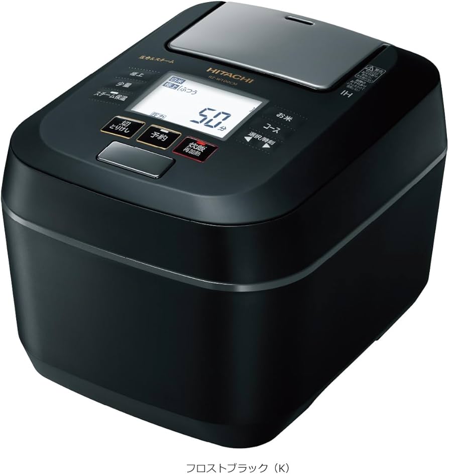 Amazon | 日立 炊飯器 5.5合 圧力IH ふっくら御膳 蒸気カット 40時間