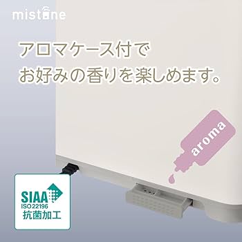 Amazon | ドウシシャ 加湿器 ハイブリッド式 カンタン給水 湿度表示