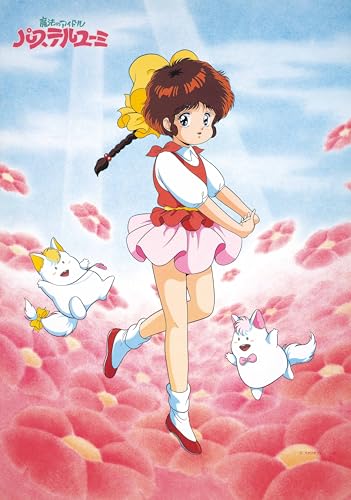 TVアニメ 魔法のアイドル パステルユーミ (1986) - allcinema