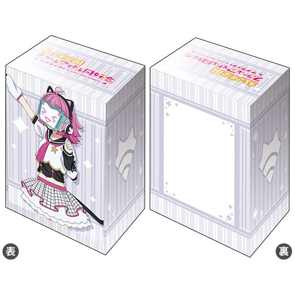 Amazon | ブシロード デッキホルダーコレクション V3 Vol.496 ラブ