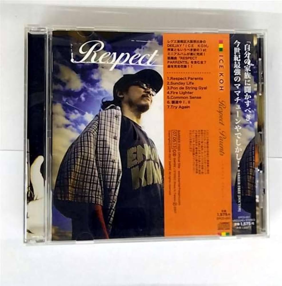 Amazon.co.jp: Respect Parents: Music