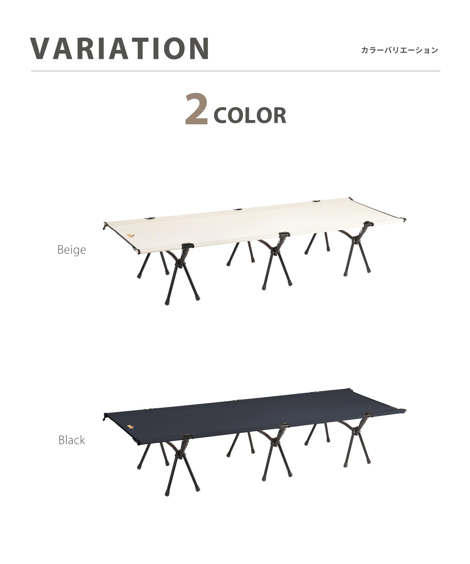 Amazon | S'more (スモア) Alumi Compact Bed コット キャンプ