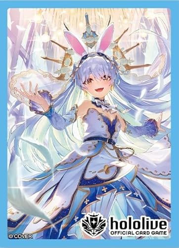 ホロカ ぺこら」の人気商品一覧 | 安い商品を通販サイトから探す