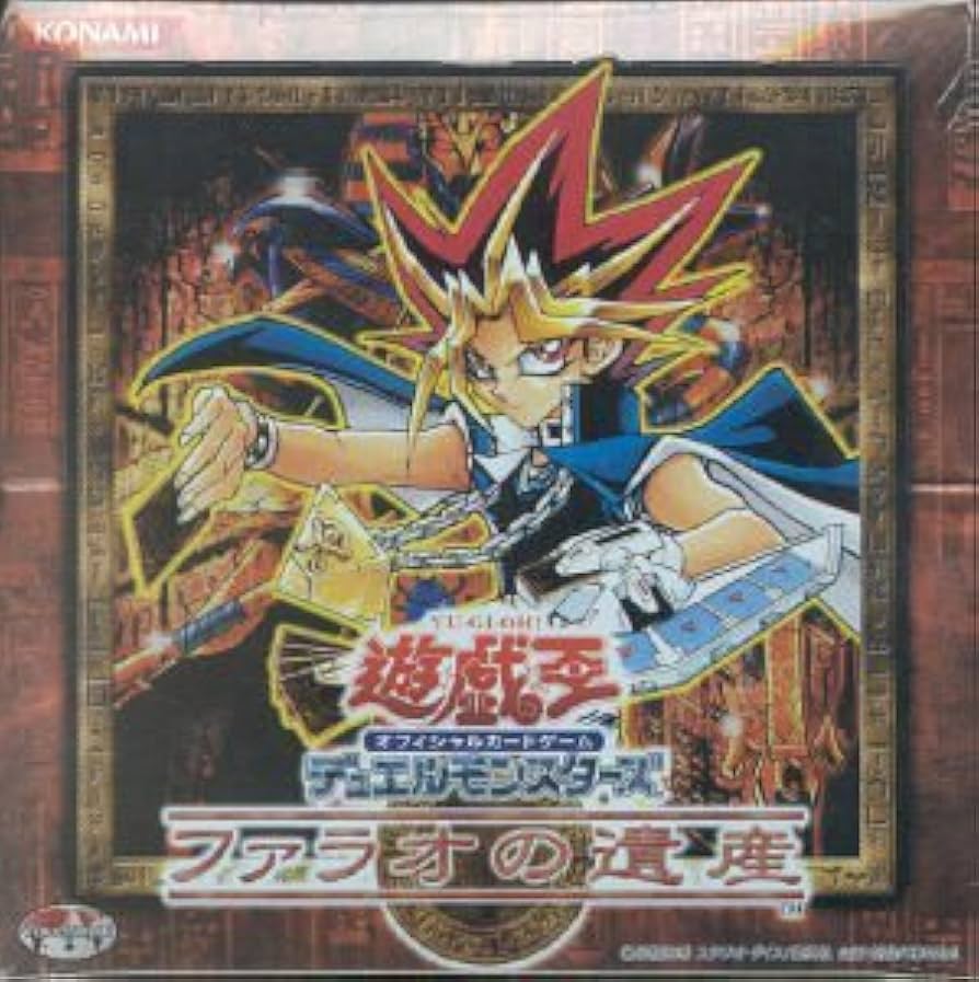 Amazon.co.jp: 遊戯王 ファラオの遺産 BOX : おもちゃ