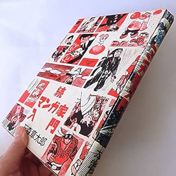 51upNA9lWtS._AC_UF350,