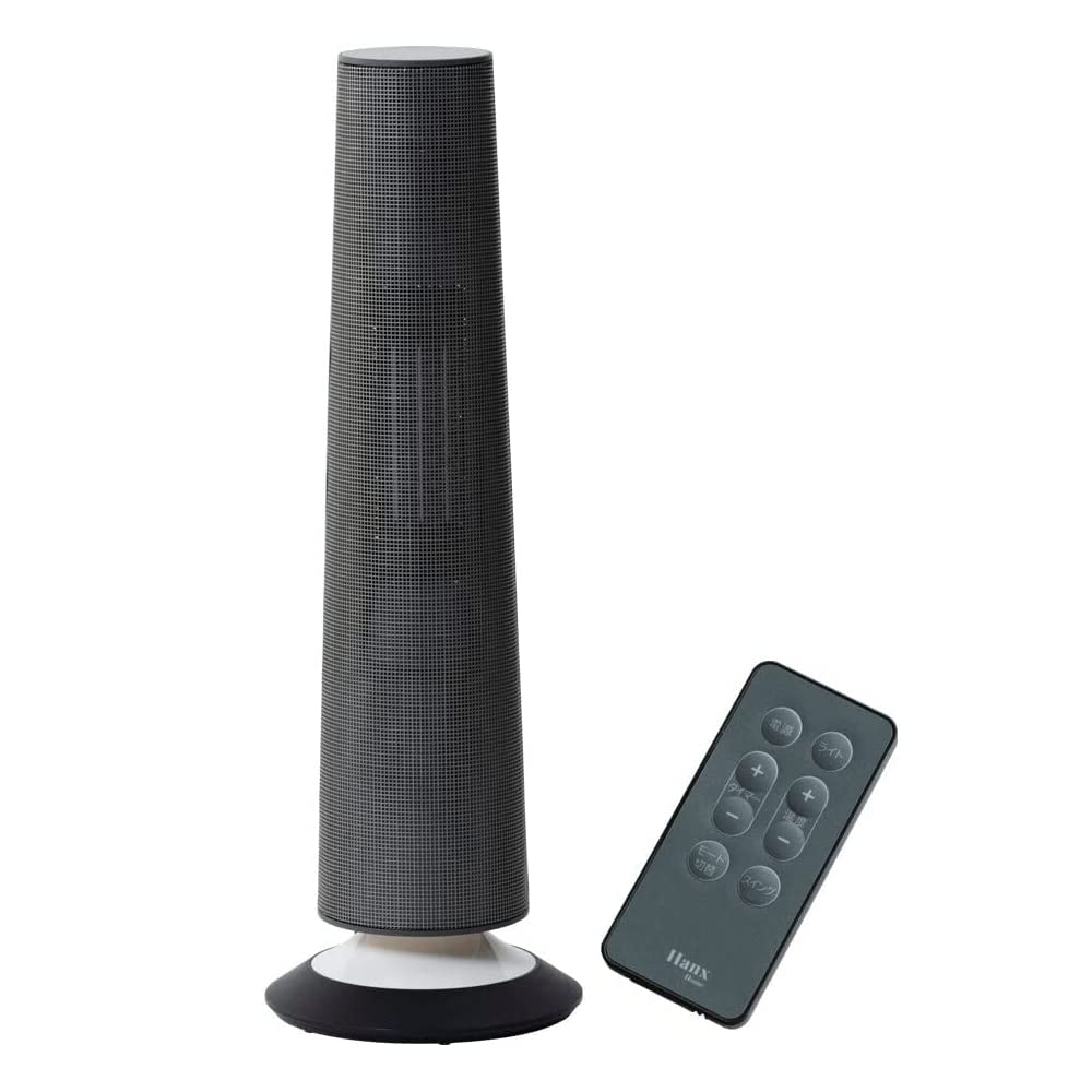 Amazon | アイリスプラザ ヒーター 暖房 ハイパワー速暖 Hanx-Home 首