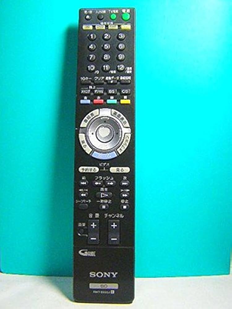 Amazon | ソニー BDリモコン RMT-B003J | Sony | AV・テレビリモコン