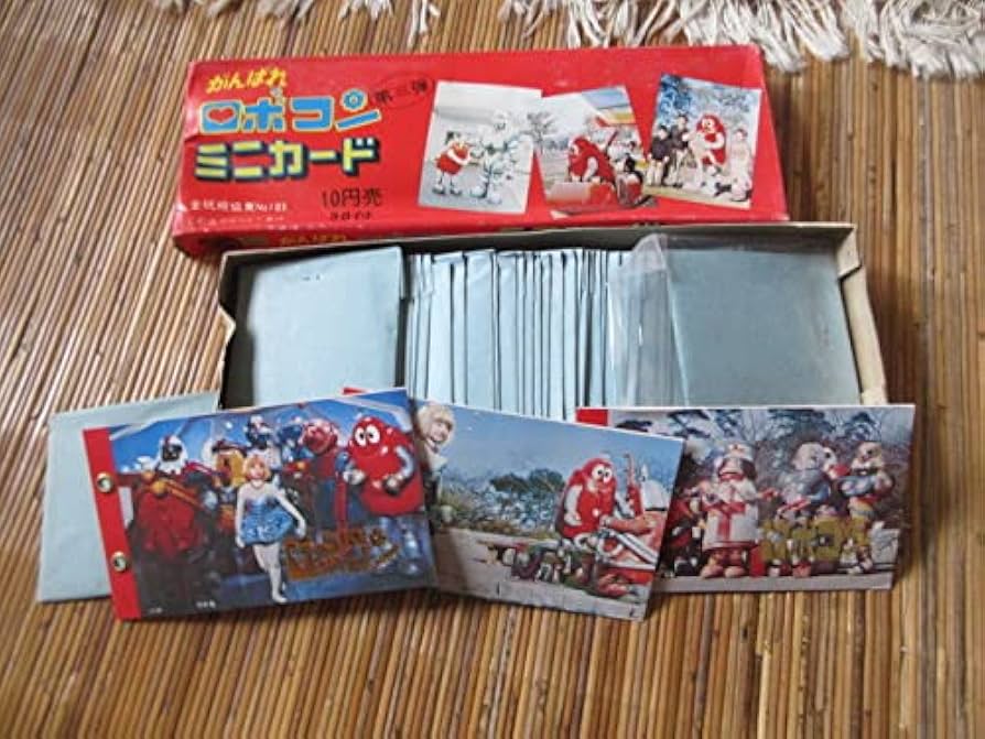 Amazon.co.jp: がんばれロボコン ミニカード 一箱（50付） : 文房具