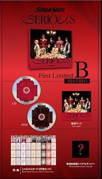 Amazon.co.jp: 初回 snowman SERIOUS スノーマン 最新 シリアル封入