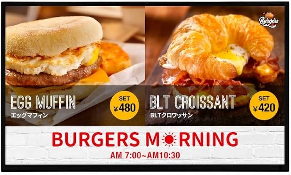 Amazon.co.jp: シャープ 32V型液晶ディスプレイ/1920×1080/HDMI