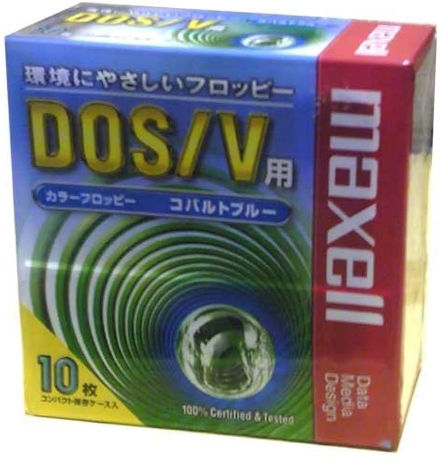 Amazon.co.jp: マクセル 3.5インチ 2HD フロッピーディスク Windows/MS