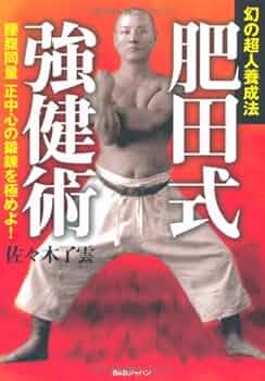 51v-tzUJICL._AC_UF350,