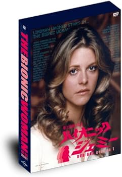 Amazon.co.jp: 地上最強の美女 バイオニック・ジェミー Season1 DVD