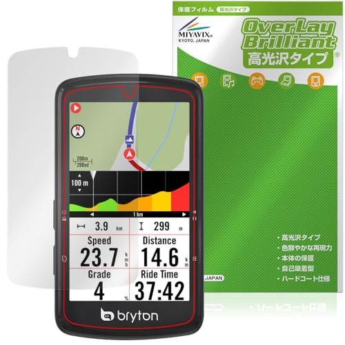 サイクルコンピューター(サイコン) GPS bryton rider s810」の人気商品