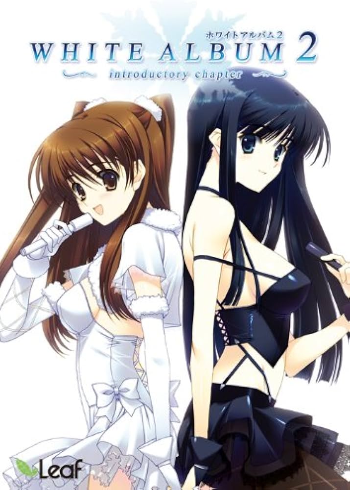 Amazon.co.jp: WHITE ALBUM2 -introductory chapter- 通常版 : PCソフト