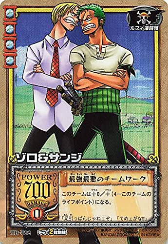 Amazon.co.jp: カードダス ハイパーバトル ワンピース From TV